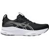 Asics Gel-Kayano 32 Sneaker