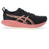 ASICS Gel-Cumulus 27 Sneaker