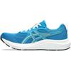 Asics Gel-Contend 9 Sneaker