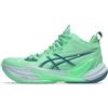 ASICS Metarise 2, Sneaker Uomo