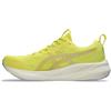 ASICS Gel-Pulse 16 Sneaker