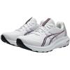Asics Gel-Contend 10 Scarpe da Running
