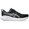 Asics Gel-Cumulus 27 Sneaker