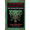 CreateSpace Independent Publishing Platf Left Hand Path Sorcery: Rituals and Teachings for Gnostic Satanists