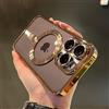 NUZIXINXW Custodia di ricarica wireless con placcatura di lusso per iPhone 15 14 Plus 13 12 11 Pro X XR XS Max Cover in silicone magnetico morbido e trasparente, Oro, Per iPhone 15Pro Max