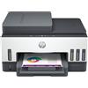 HP Smart Tank 7605 Wireless All-in-One Colore Stampante, Stampa fronte/retro, fotocopiatrice, scanner GARANZIA ITALIA