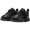 Nike Nike V5 RNR Schuh für Babys und Kleinkinder Scarpe da ginnasticaUnisex - Bambini e Ragazzi