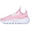 Nike Flex Runner 4 (PS) Scarpe per Il Tempo Libero per Bambini Med Soft Pink/Med Soft Pink/Pi 33.5
