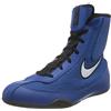 Nike Machomai 321819-410, Mens Sports Shoes, Blue, 47 EU