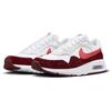NIKE Air Max SC Sneaker