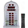 Fyearfly Musulmano Azan Orologio da Preghiera, Orologio da Preghiera Islamico Automatico LCD, Casa/Ufficio/Moschea, Orologio Decorativo Digitale da Parete/Da Tavolo (Telecomando + Spina Ue)