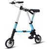 EYRMQWJPC Bicicletta pieghevole leggera, Bicicletta pieghevole con telaio in lega di alluminio da 8 pollici(D)