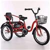 EYRMQWJPC Bicicletta pieghevole leggera, Triciclo for adulti a due posti con cestino for la spesa(Blue,18 inch)