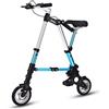 EYRMQWJPC Bicicletta pieghevole leggera, Bicicletta pieghevole portatile for adulti 8 kg in acciaio al carbonio