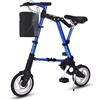 EYRMQWJPC Bicicletta pieghevole leggera, Bicicletta pieghevole multicolore da 8 pollici in lega di alluminio(D)