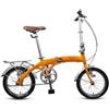 EYRMQWJPC Bicicletta pieghevole leggera, Bicicletta pieghevole in lega di alluminio da 16 pollici(A)