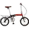 EYRMQWJPC Bicicletta pieghevole leggera, Bicicletta pieghevole for bicicletta da pendolare 16 pollici in lega di alluminio for adulti(D)