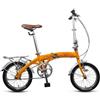 EYRMQWJPC Bicicletta pieghevole leggera, Bici da città pieghevole in alluminio multicolore 16 pollici