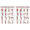 Generic Poster di esercizi - Tabella di allenamento con manubri, guida per