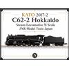 KATO Locomotiva a vapore KATO 2017-2 C62-2 Hokkaido scala N modello treno JNR...