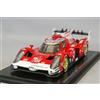 Spark S8234 1/43 GLICKENHAUS 007 LMH NO.709 5TH 24H LE MANS 2021 Modello Auto