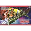 HASEGAWA Modello Nave Pirata Spaziale Arcadia Terza Nave |Hasegawa|64780| 1:1500 Maqu