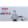 Carrera Digital Initial D RX-7 Turbo FC3S Ryosuke Takahashi Slot Car 31004