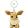 Pokémon Center Pokemon Center Original Plush Mascotte Portachiavi Con Moschettone Eevee JAPAN
