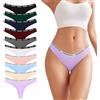 Uizuooy Perizoma Donna Slip Tanga in Cotone Colori Pacco da 10 | Tanga da donna, modello a vita bassa, slip elasticizzato, invisibile, morbido e traspirante, ideale per l'uso quotidiano