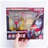 Bandai Modellino Bandai China Limited Ultraman Gaia V2 Super Movable Ultra