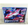 Bandai Popinica Cyborg 009 Dolphin Figure inutilizzata scatola giocattolo vin...