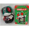 Bandai Peluche Bandai Kamen Rider 1 1989 vintage mecha parlante da collezione