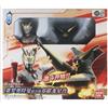 Bandai China Ultra Hero Ultra Monster 500 Series Soft Vinyl Ultraman Zero Toy