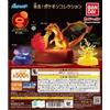 Bandai Pokemon Shining Collection set completo Bandai Charizard Gengar Pikachu...