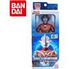 NESSUNA MARCA Bandai Ultraman Mebius Burning Brave Action Figure Voice China Limited Edition