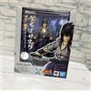 S.H. Figuarts Modellino S.H. Figuarts Naruto Shippuden Uchiha Sasuke mai aperto