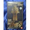 Bandai Chogokin GA-09RG Brave Raideen Gold VR Limited Reprint Figure