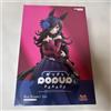 Modellino POP UP PARADE Uma Musume Pretty Derby Rice Shower taglia L