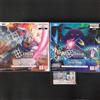 NESSUNA MARCA GUNDAM Card Game Booster Packs GD01 EB01 GD04 GD05 + Deck Box Set Personalizzato