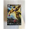 Dragon Ball Super SCultures Tenkaichi Budokai 5 Special Golden Frieza Figure