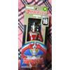 BANDAI Modellino BANDAI Ultra Hero Series 16 Ultra Seven 21 giocattolo vintage mai a...