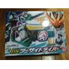 Bandai DX Two Side Driver Kamen Rider Revise Kamen Rider Live Toy nuovo mai...