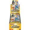 Pokemon Gioco Carte Spada E Scudo Alto Classe Confezione Vstar Universo Box S12a