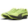 PUMA Scarpe da running FAST-R NITRO™ Elite 3 da uomo, Accessori, Verde, 44