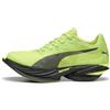 PUMA Scarpe da running FAST-R NITRO™ Elite 3 da donna, Accessori, Verde, 37