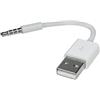 Porgeel Caricabatterie USB Sostituzione Cavo di trasferimento dei dati Cavo di sincronizzazione Cavo di alimentazione USB Compatibile con shuffle auricolare