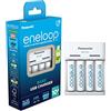 Eneloop Basic caricabatterie USB, per 2 o 4 batterie ricaricabili AA/AAA, 10 ore tempo di ricarica, 6 funzioni di sicurezza, 4 batterie Eneloop AA (2000 mAh) incluse