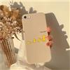 LIRASIRA Compatibile con iphone 5/5s/SE | Custodia Telefono Silicone Antiscivolo Motivo Gatto Pesce Quattro Anatre Anatra Felice