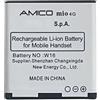 MUKUZI Batteria compatibile con Brondi Amico Mio 4G Telefono Smartphone (ricambio per Amico Mio 4G)