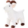 EPRHAY Peluche a forma di capra, piccolo peluche Kawaii, realistico, regalo per bambini, 18 cm